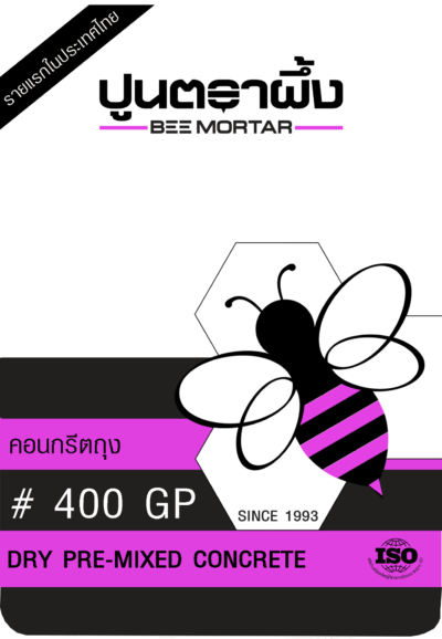 400 GP