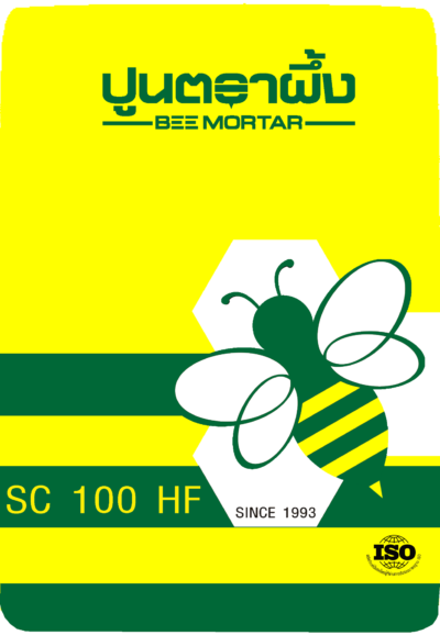 SC100HF