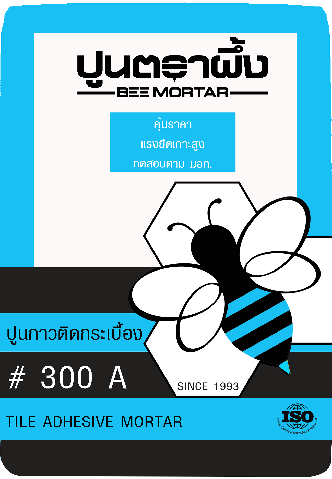 ปูนกาวติดกระเบื้อง 300 A